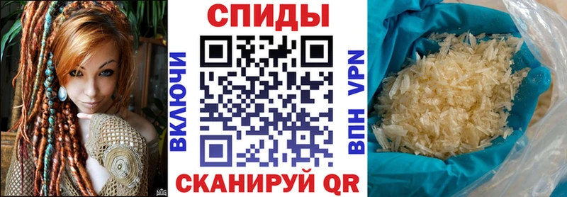 АМФЕТАМИН 98%  Высоковск 