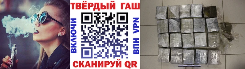 kraken как войти Высоковск ГАШИШ хэш