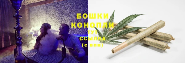 MESCALINE Балабаново