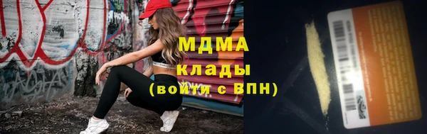кокаин колумбия Баксан