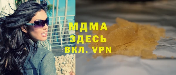 кокаин колумбия Баксан