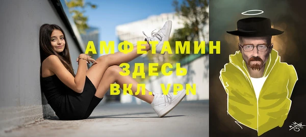 кокаин колумбия Баксан