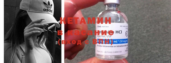кокаин колумбия Баксан