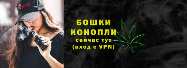 кокаин колумбия Баксан
