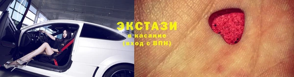 эйфоретик Арсеньев