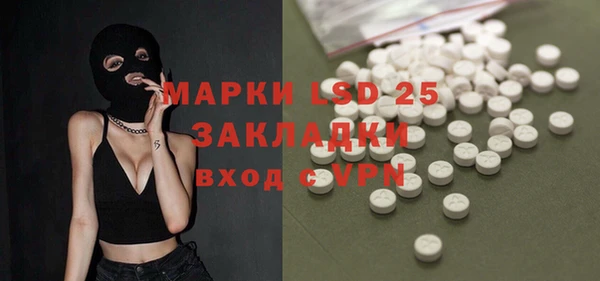 кокаин колумбия Баксан