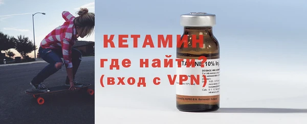 кокаин колумбия Баксан