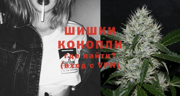 MESCALINE Балабаново