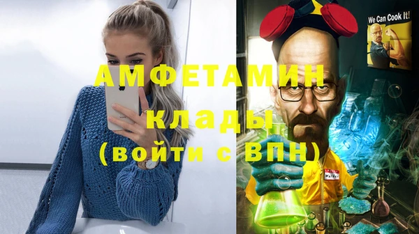 MESCALINE Балабаново