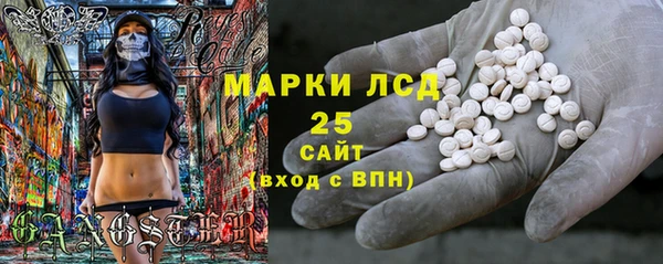 герыч Аркадак