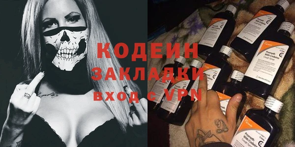 кокаин колумбия Баксан