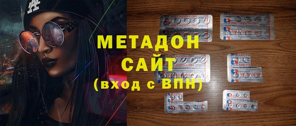 кокаин колумбия Баксан