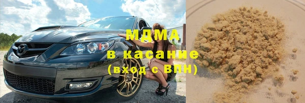MESCALINE Балабаново